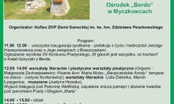 XIV Bieszczadzka Biesiada Literacka pamięci Jerzego Harasymowicza<br/>fot. Gazeta Bieszczadzka
