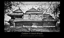 Cerkiew w Liskowatem dostanie dofinansowanie<br/>fot. http://www.tonzbieszczadzki.pl