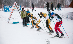 Ogólnopolska Olimpiada Młodzieży w Sportach Zimowych<br/>fot. Magdalena Kuzar