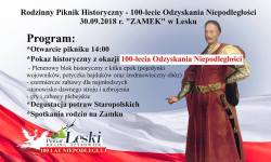 Piknik historyczny w Lesku<br/>fot. Organizatorzy