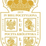 IV Bieg Pocztyliona – Poczta Królewska<br/>fot. organizatorzy