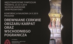 Zapraszamy na międzynarodowe sympozjum „Drewniane cerkwie obszaru Karpat i wschodniego pogranicza”<br/>fot. organizatorzy